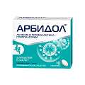 Купить арбидол, таблетки, покрытые пленочной оболочкой 50мг, 10 шт в Дзержинске