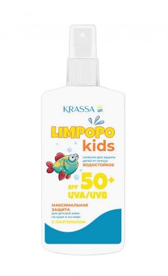Купить krassa limpopo kids (красса кидс) молочко для защиты детей от солнца spf50+ 150мл в Дзержинске