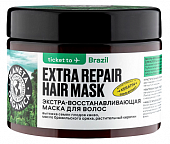 Купить planeta organica (планета органика) маска для волос экстра-восстанавливающая ticket to brazil, 300мл в Дзержинске