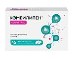 Купить комбилипен нейро табс, таблетки, покрытые пленочной оболочкой 100мг+100мг, 45 шт в Дзержинске