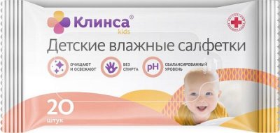 Купить клинса салфетки влажные детские кидс 20 шт в Дзержинске