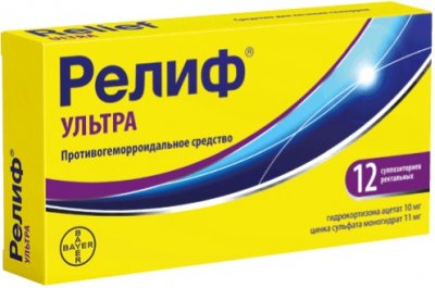 Купить релиф ультра, суппозитории ректальные 10 мг+11 мг, 12 шт в Дзержинске