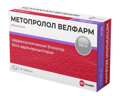 Купить метопролол-велфарм, таблетки 100мг, 30 шт в Дзержинске