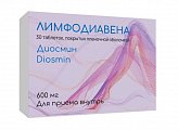 Купить лимфодиавена, таблетки покрытые пленочной оболочкой 600 мг, 30 шт в Дзержинске