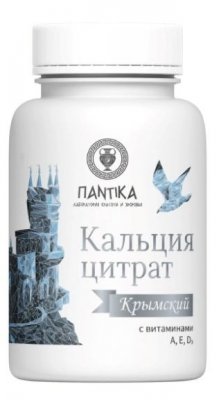 Купить кальций цитрат крымский с витаминами а,е, д3, таблетки 500мг, 60 шт бад в Дзержинске