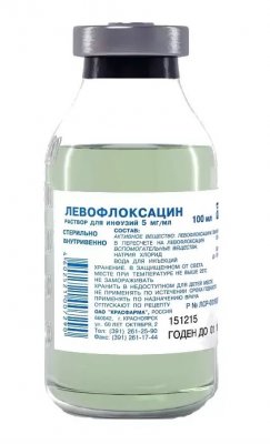 Купить левофлоксацин, раствор для инфузий 5мг/мл, флакон 100мл в Дзержинске