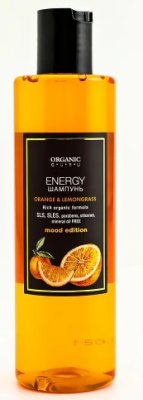 Купить organic guru (органик) шампунь для волос апельсин и лемонграсс 250 мл в Дзержинске