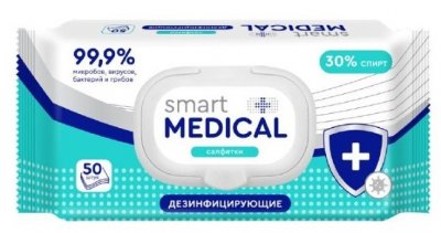 Купить smart medical (смарт медикал) салфетки влажные дезинфицирующие 50шт в Дзержинске