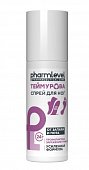 Купить pharmlevel (фармлевел) теймурова спрей для ног от пота и запаха усиленная формула, 150 мл в Дзержинске