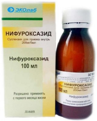 Купить нифуроксазид, суспензия для приёма внутрь 200мг/5мл, 100мл в Дзержинске