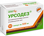 Купить урсодез, капсулы 500мг 50шт в Дзержинске