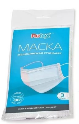 Купить маска медицинская, rutex стандарт бел №3 (кит ооо, россия) в Дзержинске