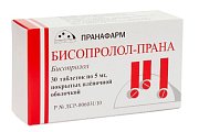 Купить бисопролол-прана, таблетки покрытые пленочной оболочкой 5 мг, 30 шт в Дзержинске