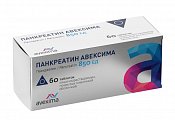 Купить панкреатин авексима, таблетки кишечнорастворимые, покрытые пленочной оболочкой 850ед, 60 шт в Дзержинске