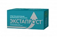 Купить экстапрост, суппозитории ректальные 10 мг, 10 шт  в Дзержинске