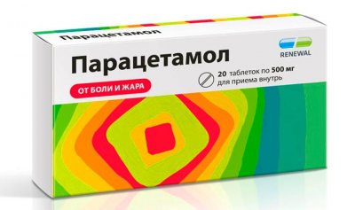 Купить парацетамол реневал, тбл 500мг №20 (биосинтез оао, россия) в Дзержинске
