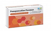 Купить ривароксабан реневал, таблетки покрытые пленочной оболочкой 15мг, 30 шт в Дзержинске