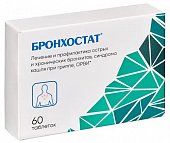 Купить бронхостат таблетки подъязычные гомеопатические, 60 шт в Дзержинске