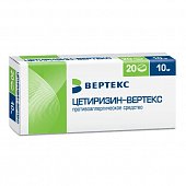 Купить цетиризин-вертекс, таблетки, покрытые пленочной оболочкой 10мг, 20 шт от аллергии в Дзержинске