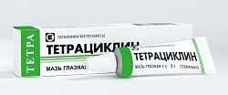 Купить тетрациклин, мазь глазная 1%, туба 5г в Дзержинске