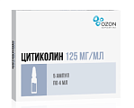 Купить цитиколин, раствор для внутривенного и внутримышечного введения 125мг/мл, ампулы 4мл, 5 шт в Дзержинске