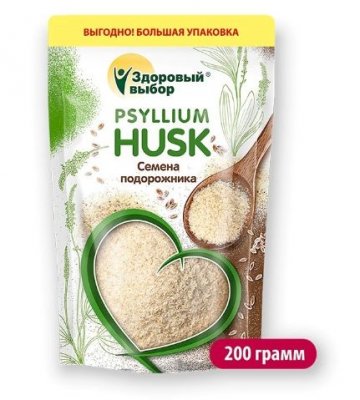 Купить семена подорожника (psyllium husk) здоровый выбор, 200г бад в Дзержинске