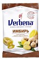 Купить verbena (вербена) имбирь карамель леденцовая с начинкой 60 гр бад в Дзержинске