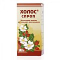 Купить холос сироп, флакон 140г в Дзержинске