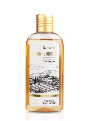 Купить repharm (рефарм) шампунь винный с пептидами для светлых волоос, 200мл в Дзержинске