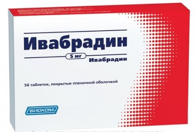Купить ивабрадин, таблетки, покрытые пленочной оболочкой 5мг, 56 шт в Дзержинске