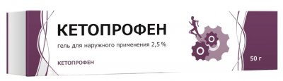 Купить кетопрофен, гель для наружного применения 2,5%, 50г в Дзержинске
