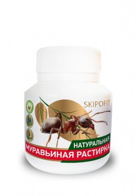 Купить скипофит, муравьиная растирка для тела, 90мл в Дзержинске