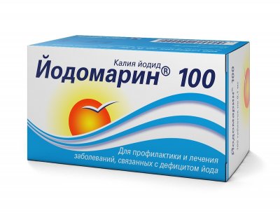 Купить йодомарин 100, таблетки 100мкг, 100 шт в Дзержинске