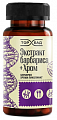Купить торбад барбариса экстракт+хром, капсулы 60шт бад в Дзержинске