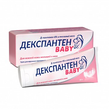 Декспантен baby, крем с Д-пантенолом 6% и пчелиным воском 50г