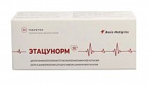 Купить этацунорм, таблетки покрытые оболочкой 50 мг, 50 шт в Дзержинске