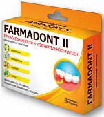 Купить farmadont ii (фармадонт 2), коллагеновые пластины для чувствительных десен, 24 шт в Дзержинске