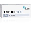 Купить ибупрофен, таблетки, покрытые пленочной оболочкой 200мг, 50шт в Дзержинске