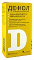 Купить де-нол, таблетки, покрытые пленочной оболочкой 120мг, 32 шт в Дзержинске