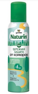 Купить гардекс (gardex) натурин аэрозоль от комаров бережная защита, 150мл в Дзержинске