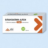 Оланзапин-Алси, таблетки 5мг, 30 шт