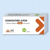 Купить оланзапин-алси, таблетки 5мг, 30 шт в Дзержинске