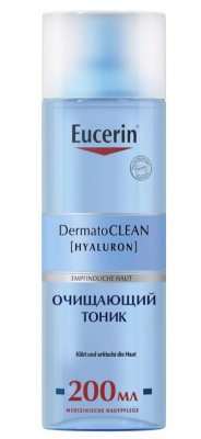 Купить eucerin dermatoclean (эуцерин) тоник освежающий и очищающий, 200 мл в Дзержинске