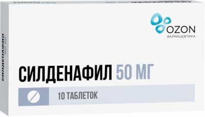 Купить силденафил, таблетки, покрытые пленочной оболочкой 50мг, 10 шт в Дзержинске