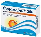 Купить йодомарин 200, таблетки 200мкг, 100 шт в Дзержинске