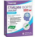 Купить глицин форте, таблетки 500мг, 60 шт бад в Дзержинске