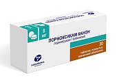 Купить лорноксикам-канон, таблетки покрытые пленочной оболочкой 8мг, 30 шт в Дзержинске