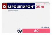 Купить верошпирон, таблетки 25 мг, 60 шт в Дзержинске