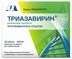 Купить триазавирин, капсулы 100мг 10шт в Дзержинске