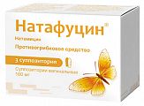 Купить натафуцин, суппозитории вагинальные 100 мг, 3 шт в Дзержинске